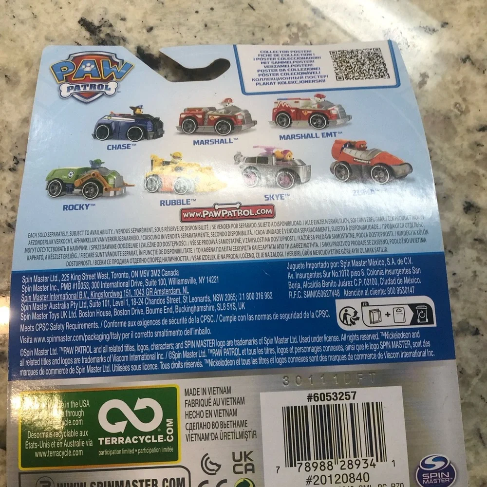 Paw Patrol Marshall EMT Red and White Toy Vehicle Nickelodeon New Collectible